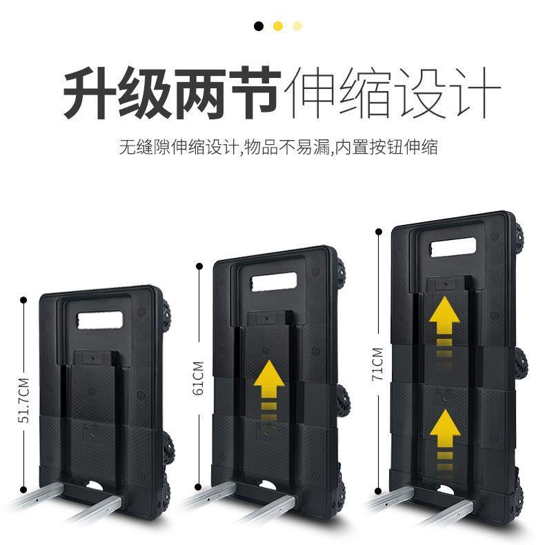 多功能手推车便携折叠车购物拉货小推车买菜小拖车拉杆车家用