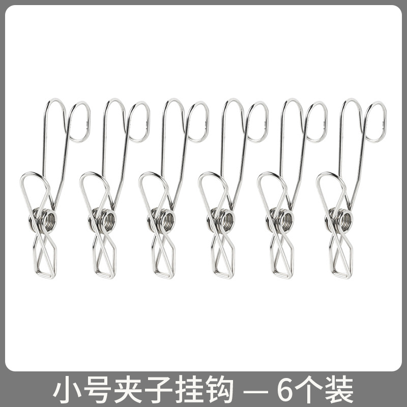 窗帘杆伸缩打孔固定固定罗马杆
