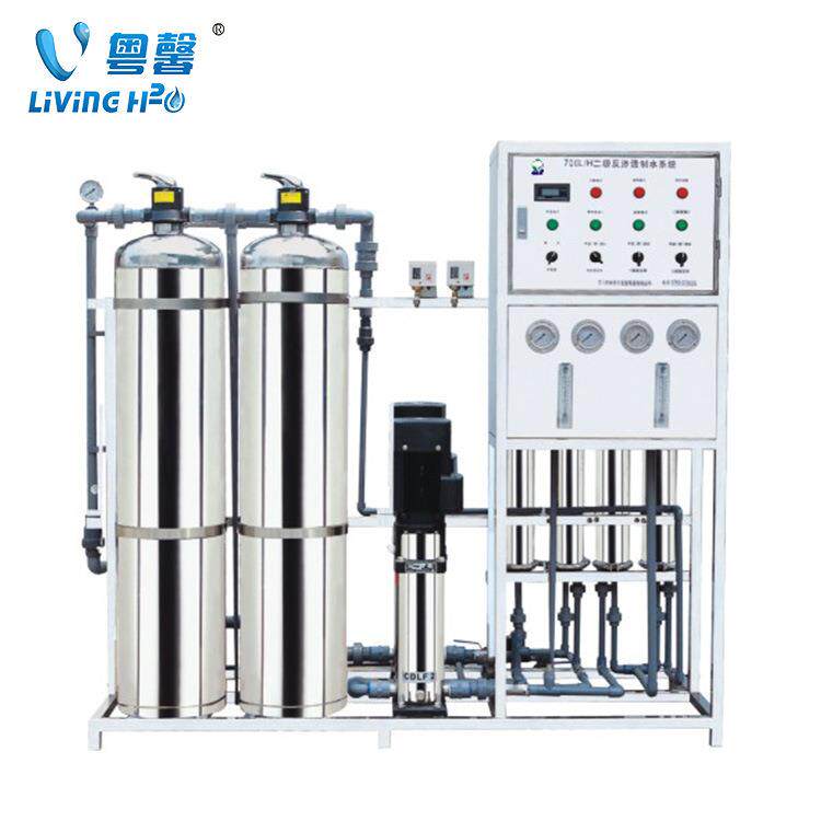水处理RO反渗透设备纯净水设备水处理设备矿泉水过滤处理器