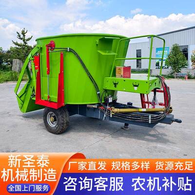 畜牧养殖场加大TMR饲料搅拌机全日粮制备机草料搅拌揉碎一体机