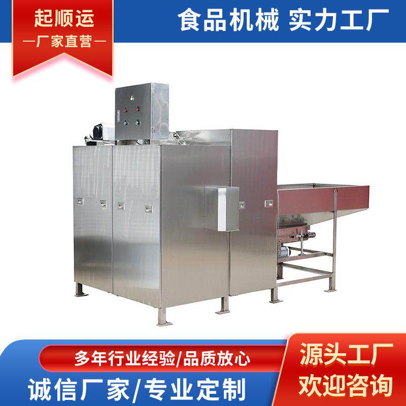全自动洋葱去皮机果蔬深加工水果清洗机洋葱清洗去皮设备