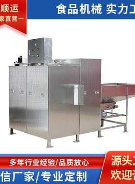 全自动洋葱去皮机果蔬深加工水果清洗机洋葱清洗去皮设备