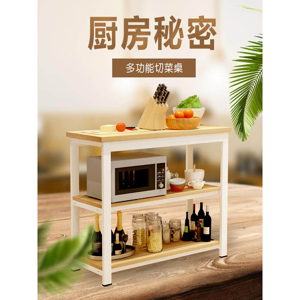 厨房架,微波炉架,落地式多层不锈钢厨房用品,储物架,烤箱架,