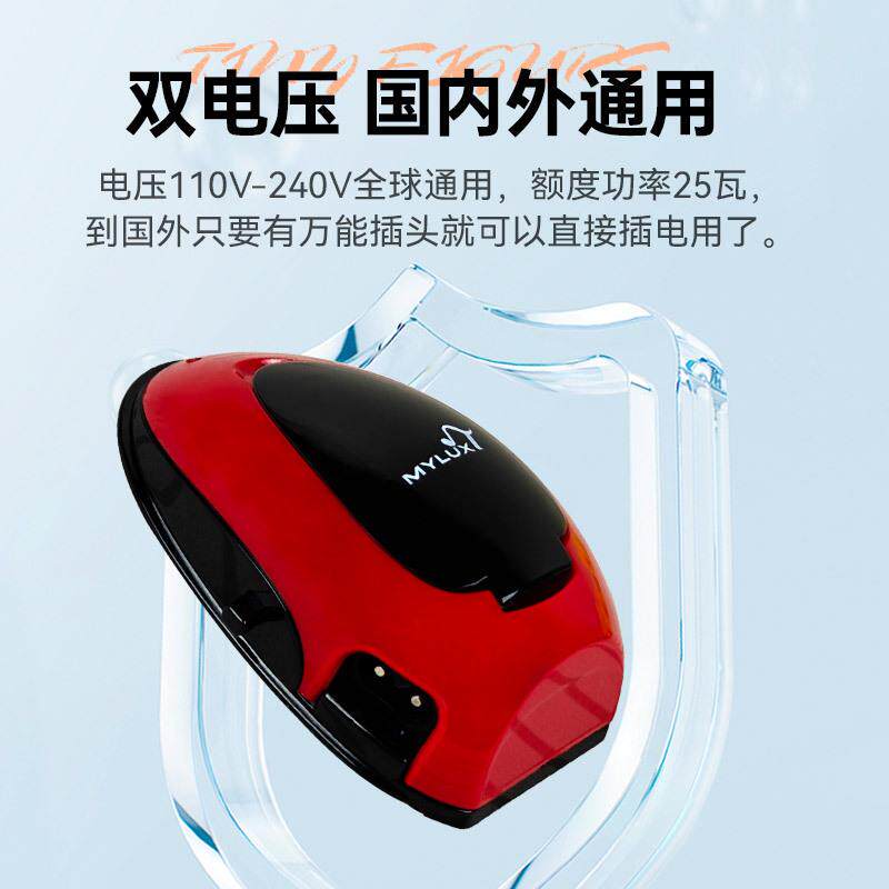 优尔小电熨斗家用小型迷你宿舍用学生手工便携烫斗小功率V-5