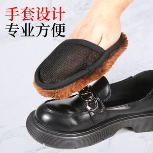 布抛光鞋 家用擦皮鞋 护理工具擦鞋 软毛手套去污皮鞋 刷洗车再名 擦鞋