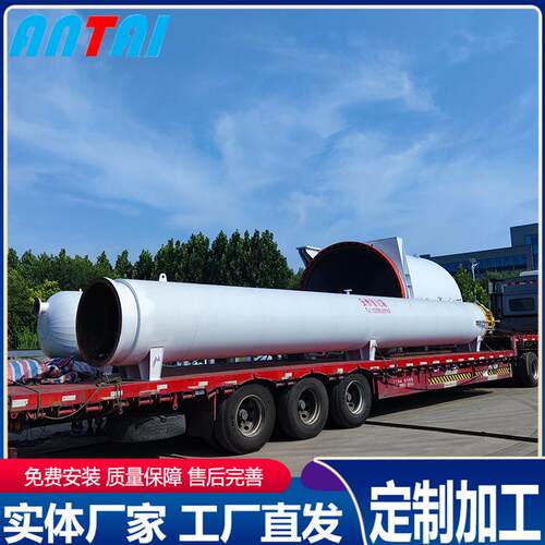 汽车AT-800管硫化 全自动罐高压胶辊胶硫化罐 橡胶手套硫化设备厂