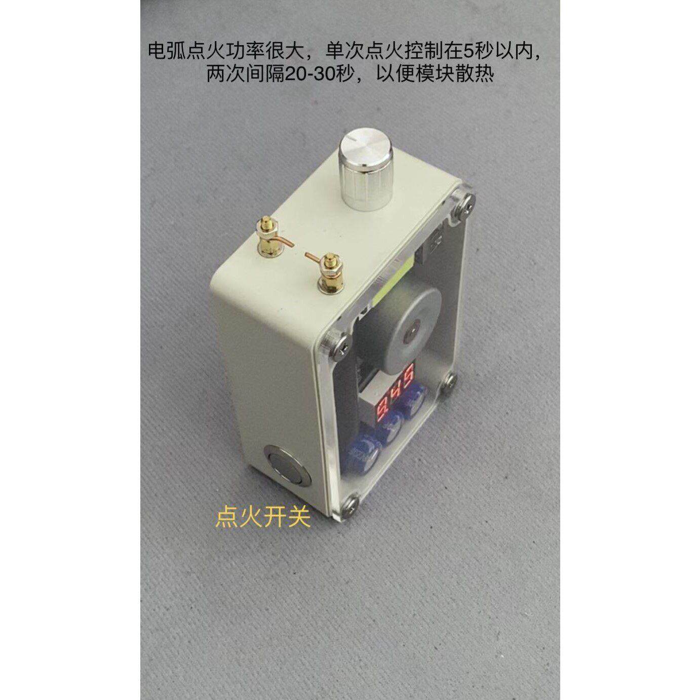 手摇发电机|可携式|照明|点火|USB充电,手摇2分钟,可以点火40-50