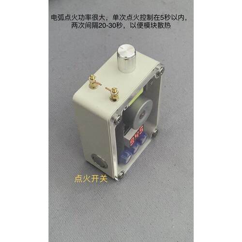手摇发电机|可携式|照明|点火|USB充电,手摇2分钟,可以点火40-50
