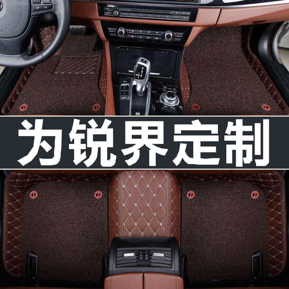 适用长安福特锐界脚垫2021/2022款锐界5座7座专用全包围汽车脚垫