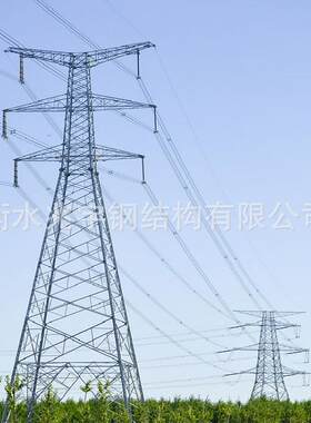 10kv-500kv电力塔 电力杆 电线杆 输电线路铁塔 架线塔