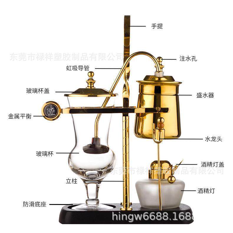 新款家用酒精灯比利时咖啡壶不锈钢虹吸式手动冲煮咖啡壶器具