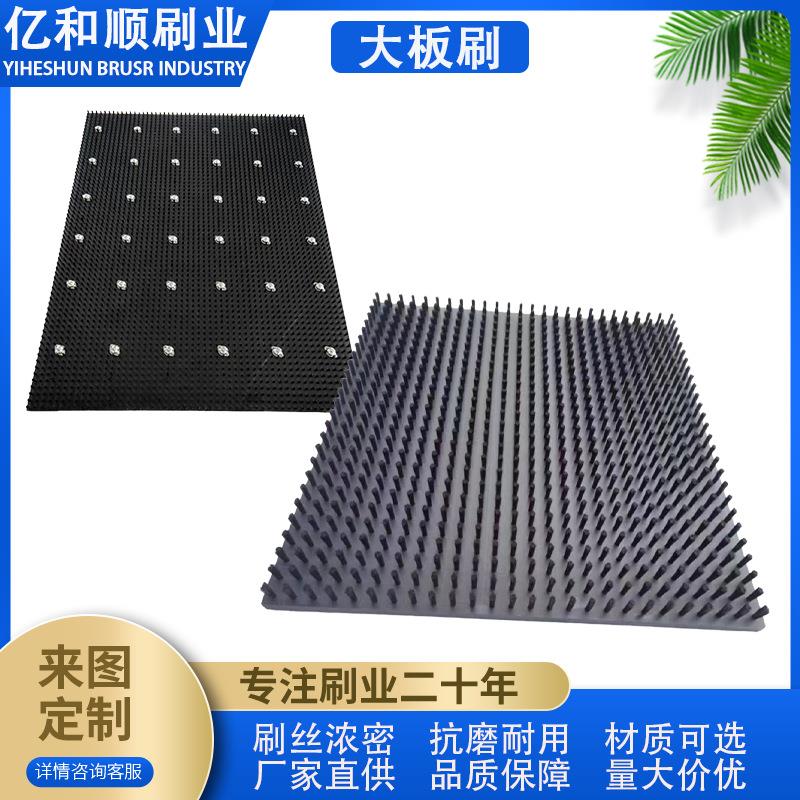 板刷转塔冲床折弯机减震工作台洗靴模具转盘毛刷板机械精整刷头