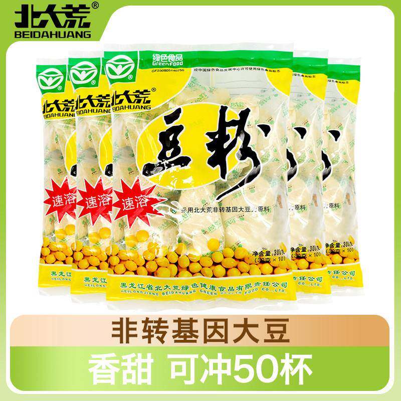 北大荒速溶豆粉300g*5袋装豆浆粉营养早餐冲泡饮料豆浆粉