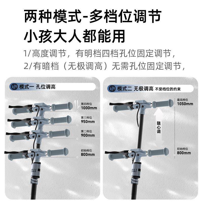 懒人代步神器成人手刹滑板车城市校园少儿青少年上班可折叠两轮大