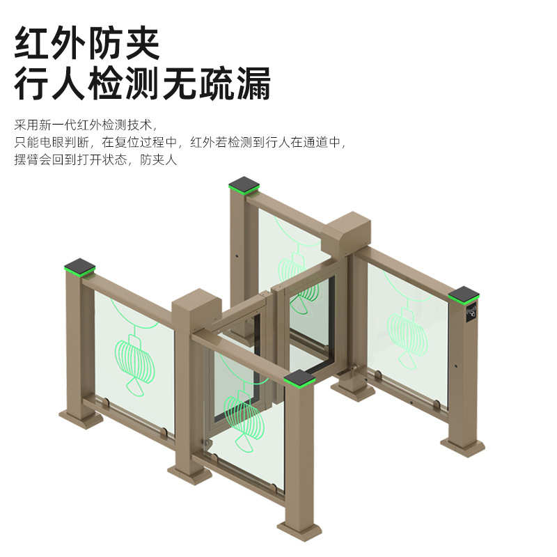 写字楼小区学校人脸识别刷卡门禁速通门闸机防撞防夹广告摆闸