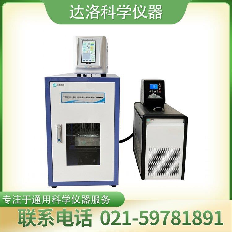 达洛科仪8通道超声波细胞破碎仪Daxluot-8S微电脑控制