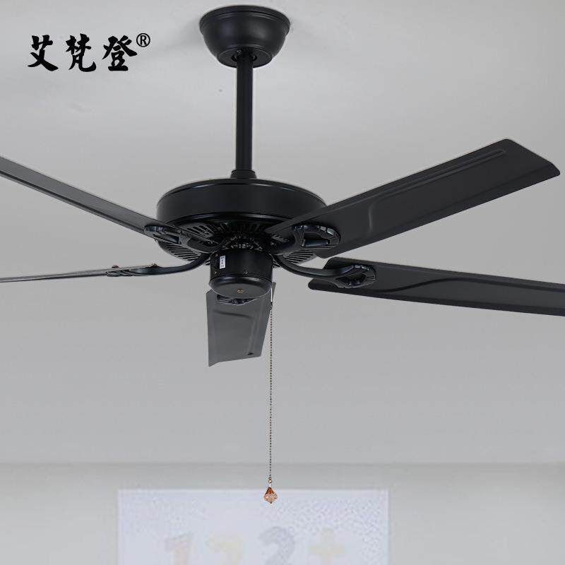 无灯吊扇灯餐厅简约黑色复古电风扇铁叶吊扇灯客厅美式乡村吊扇灯