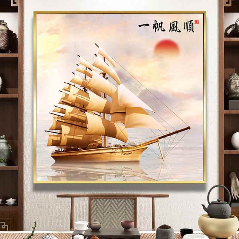 一帆风顺玄关装饰画帆船挂画入户过道走廊方形餐厅办公室背景墙画