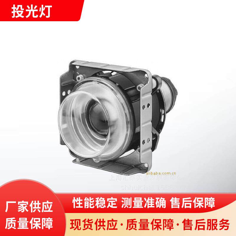 商用车客车摆渡车1KL 007 834-027 前远光大灯充电投