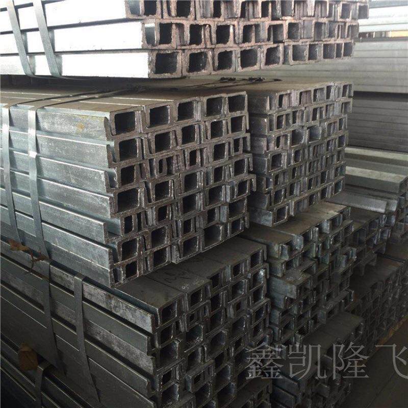 车辆制造钢Q235B碳钢热轧25B槽钢武汉钢材_钢_生产加工切割