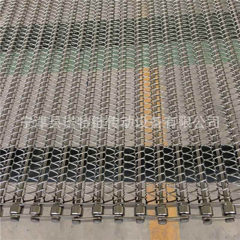 不锈钢烘干机输送网带耐高温链条式网带不锈钢人字形网带