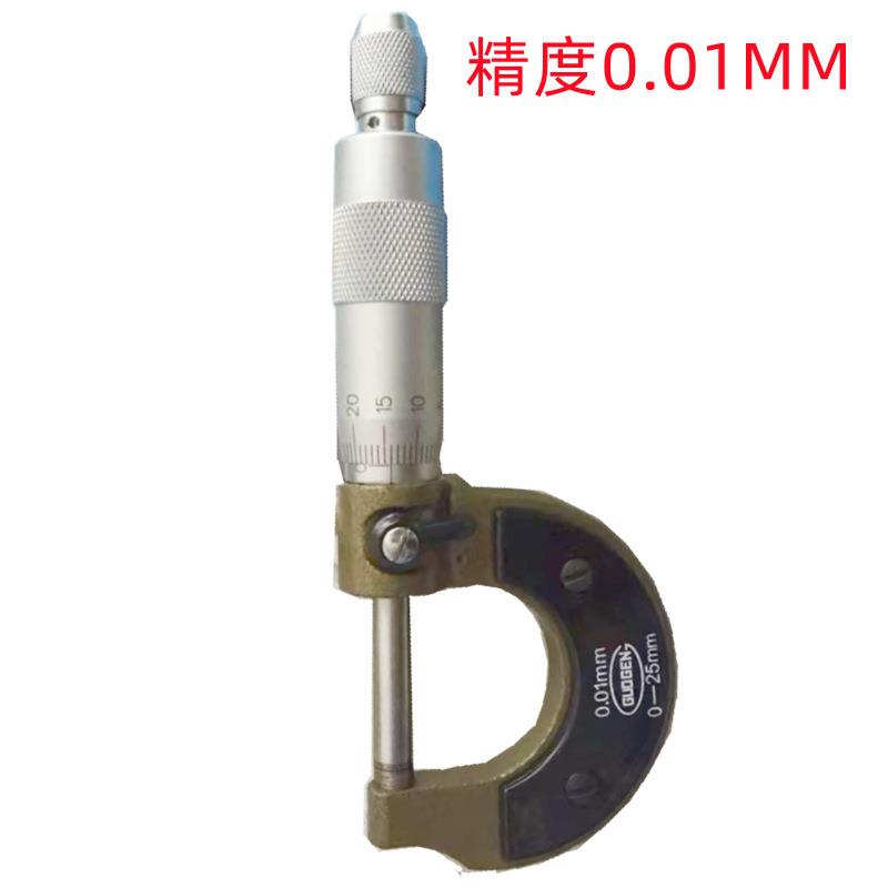 台海0-25MM/25-50MM/50-75MM精度0.01机械式外径千分尺国根