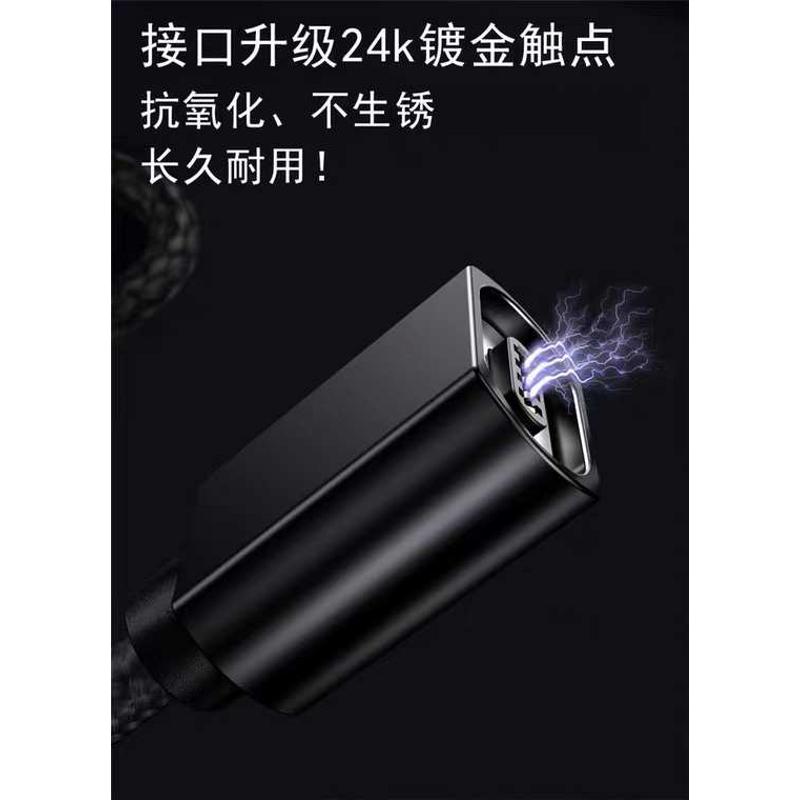 适用罗技狗屁王GPW一1二2三3代蜻蜓f1无线鼠标磁吸底座充电数据线