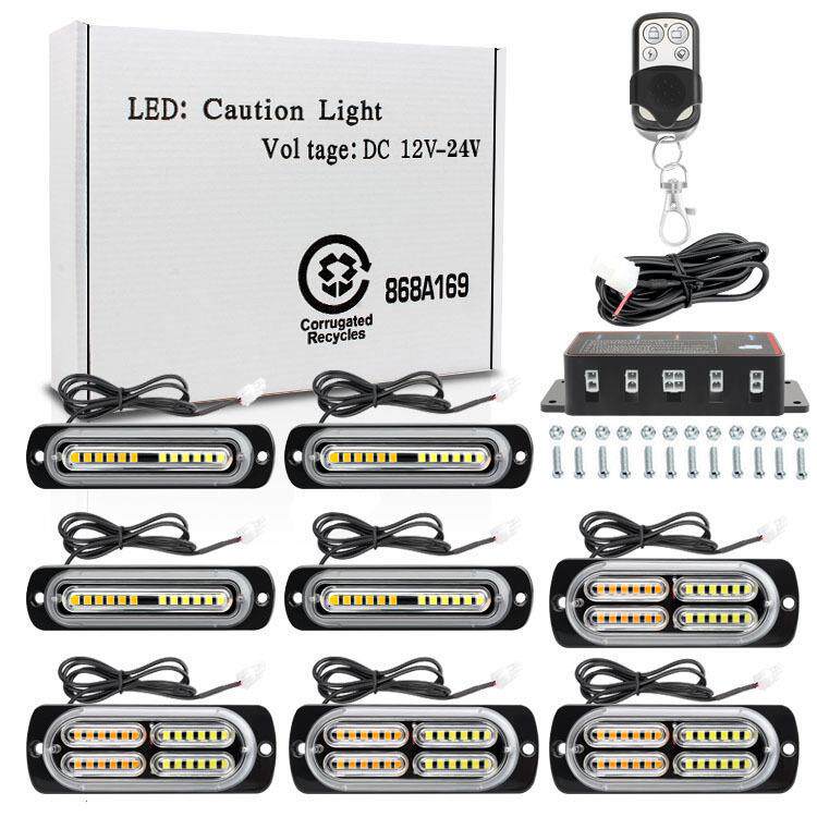 一拖八汽车中网爆闪警示灯频闪侧边灯144led高亮格栅灯12-24v