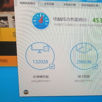 酷冷至尊冰神b240 cpu水冷rgb风扇怎么样？是哪里牌子？有何缺点？