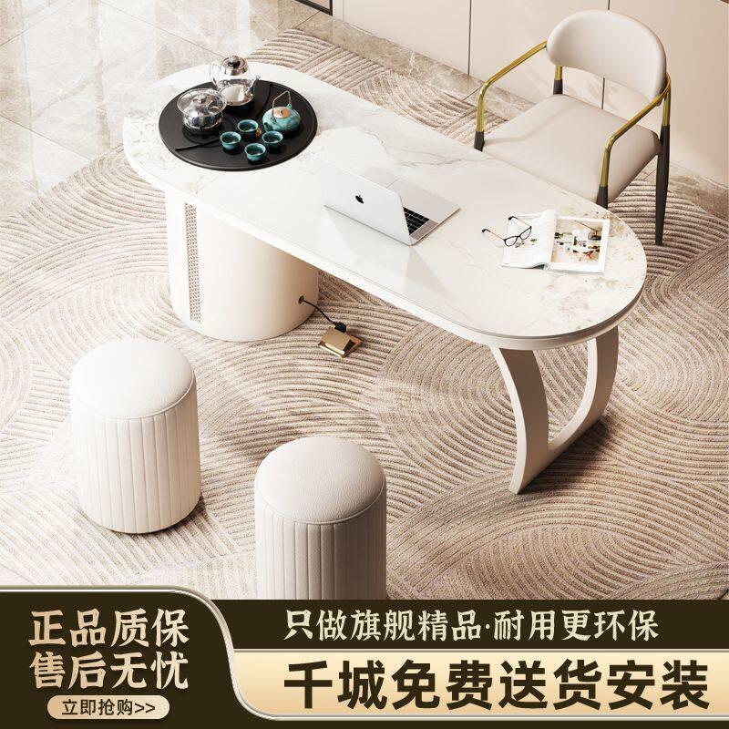 茶桌岩板一体桌椅组合现代客厅家用轻奢意式简约阳台功夫茶桌茶台