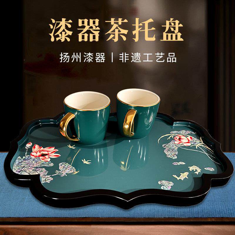 扬州漆器非遗螺钿镶嵌茶盘纸巾盒收纳盒高级感新中式茶点盘家用