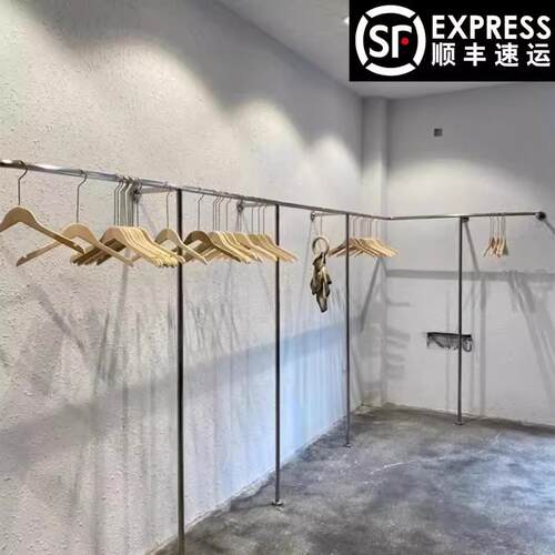 服装店上墙不锈钢展示架挂衣架子壁挂式男女装店货架落地式挂衣杆