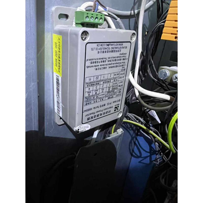适用通力电梯对讲机电源适配器PP-2G 科苑隆五方对讲电源KM955447