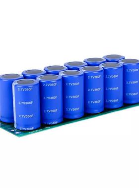 超级电模组3LVX2V30F容法拉电容储电源柴油发电机启能动超级电容