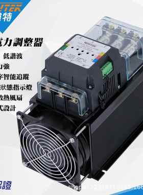 PCB隧道炉设备专用电力调整器TP4875 TP4875A TP4875A-B