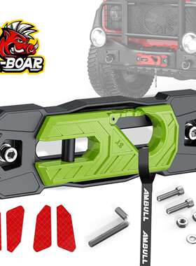 坦克300绞盘导绳口器AMBULL鸟归巢导口拖车钩改装外观防护