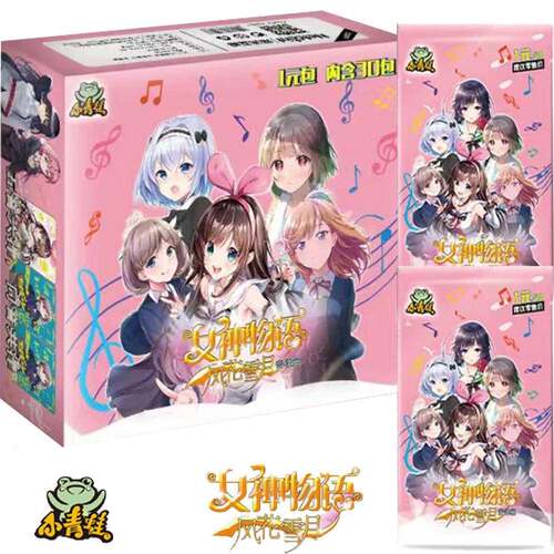 小青蛙女神物语第五弹收藏卡牌经典音律篇收藏卡片风花雪月纪念卡