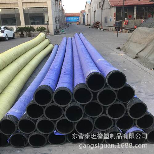 吸排油管 油罐车专用吸排油管 6寸DN152 159