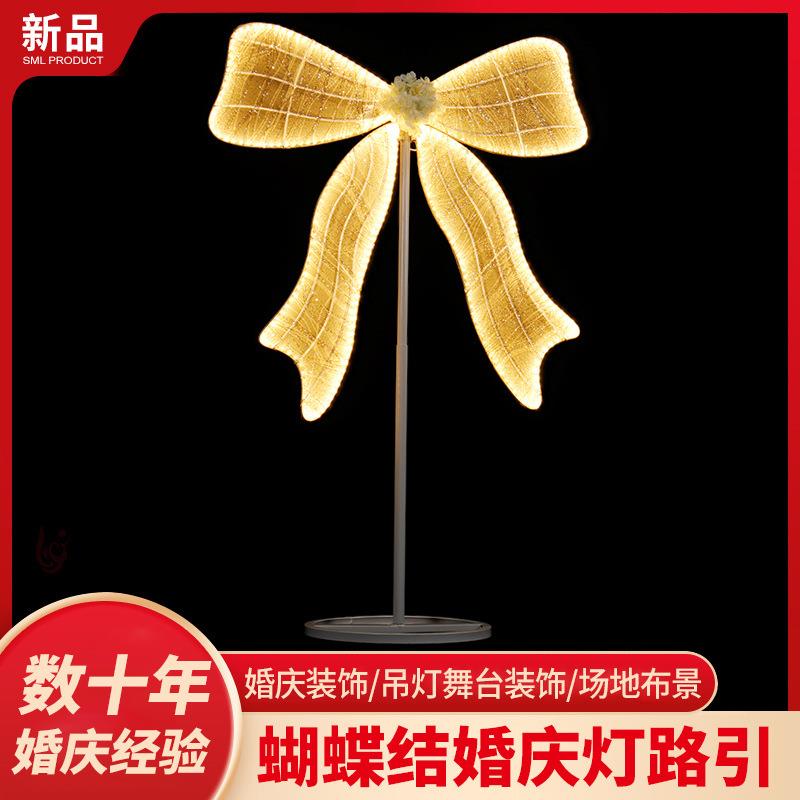 双十一跨境新品热卖新款蝴蝶结婚礼金属铁艺装饰路引婚礼堂婚庆灯