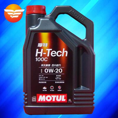 摩特机油 H-TECH 0W20 SP级 4L/1L 全合成适用雅阁思CR-V域凯美瑞