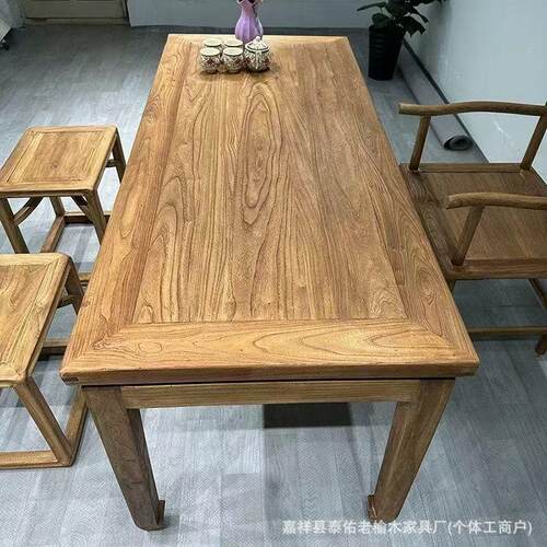 中式复古老榆木家用茶桌八仙桌实木方形饭桌农家乐民宿塑腰马蹄桌