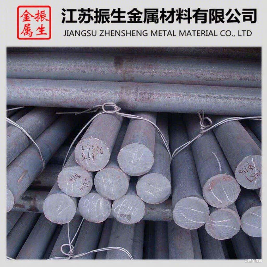 圆棒调质 弹簧钢 40Cr 40CrMo 65Mn圆棒 Gcr15精加工圆钢 淬火