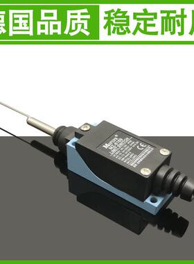 限位器 MZ-8169行程开关TZ-8169限位开关ME-8169拉绳开关D4V-8169