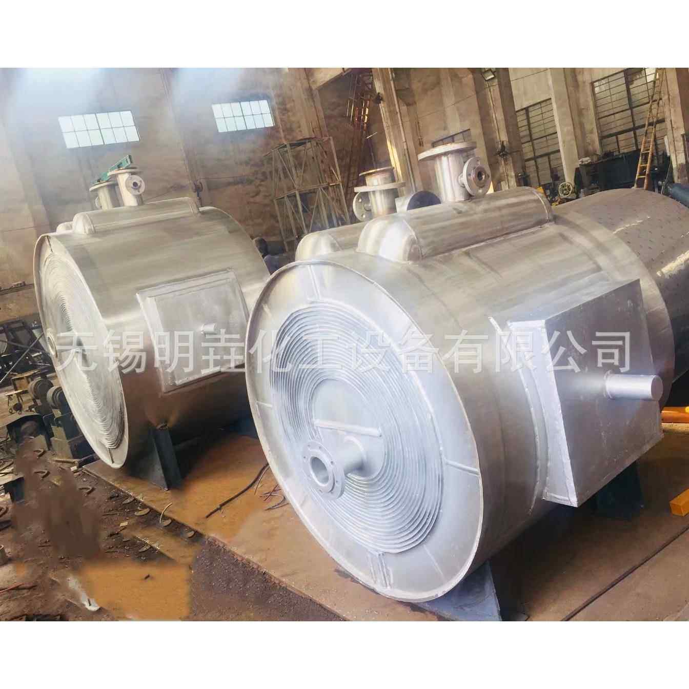 供应全不锈钢螺旋板换热器螺旋板式换热器间隔式螺旋板换热器