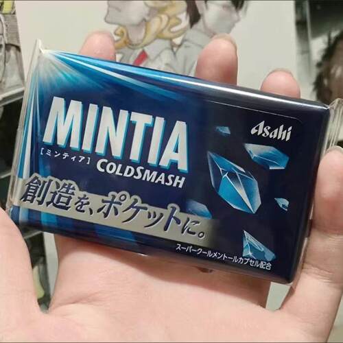 日本进口Asahi朝日无糖薄荷糖MINTIA冰爽清凉清新口气接吻糖果