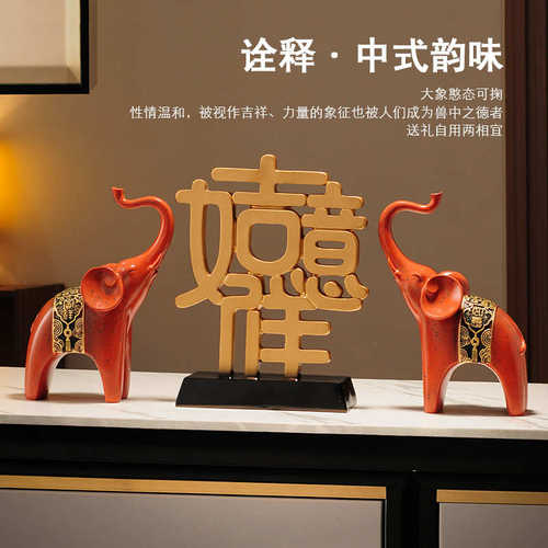 马到成功吉祥如意新中式家居摆件玄关客厅电视柜酒柜办公桌工艺品