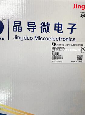 晶导微SMBJ6.5CA丝印:AKSMB600W功率TVS管3K/盘