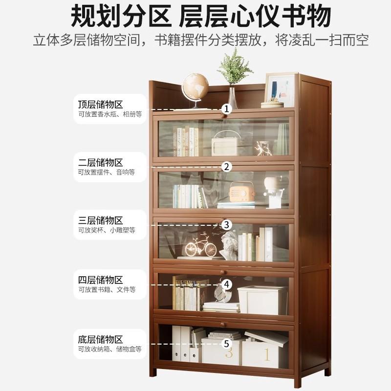 书架书防落地柜置物架家用儿XAC童学生带易门收纳多尘层简客厅储
