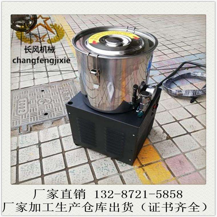 ZY矿车注油机 煤矿专用注油器 矿用注油机 电动矿车注油器厂