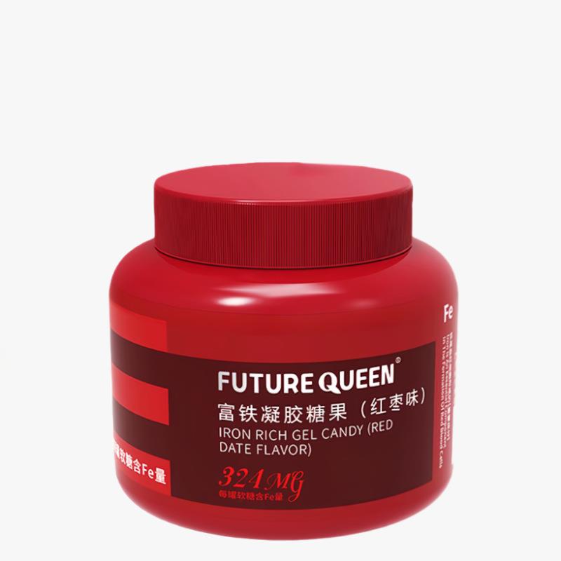 FUTUREQUEEN红枣富铁软糖大罐装Fe元素红枣味成人女性儿童红枣味